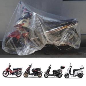 Universal Motorcycle PE Transparent Cover Waterproof Outdoor Indoor Scooter Shelter Protection M/L/XL Motorcycle Cover For All Season