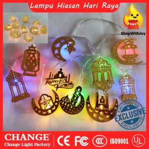 【Msia Stock】Muslim Eid Lampu Ramadan Lampu LED Light Decor Lamp Hiasan Lampu Hari Raya Lighting Decoration Lamp Festival