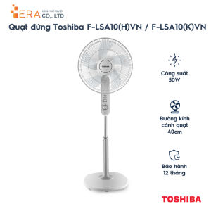 Quạt đứng Toshiba F-LSA10(H)VN / F-LSA10(K)VN