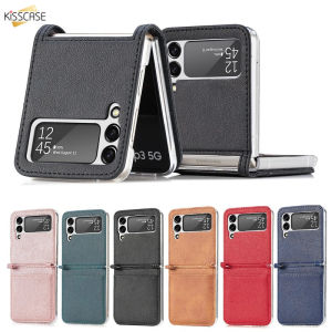 KISSCASE Ốp Da Mỏng Chống Sốc Cho Samsung Galaxy Z Flip 3 Ốp Điện Thoại Bảo Vệ Chống Trầy Xước Cho Samsung Galaxy Z Flip 3 5G