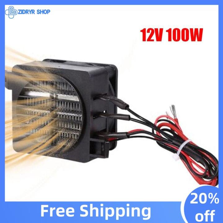 COD&Fast Delivery】Durable Constant Temperature Safety Space