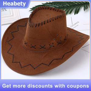 【Heabety】 QNEY Western Cowboy Hat Cheap Price Cowboy Hat For Gentleman Cowgirl Jazz Cap