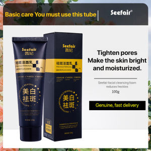 Deep Cleansing Cleanser Hydrating Bandage Cleanser Hydrating Deep Cleansing Cleanser