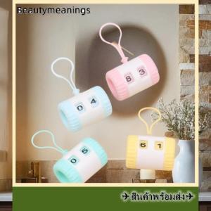 💥💌【Special price】✈️Ready Stock✈ เคาน์เตอร์ถักนิตติ้งแบบใช้มือพร้อมเข็มพลาสติกสำหรับงานฝีมือถักไหมพรมและเครื่องมือตัดเย็บ