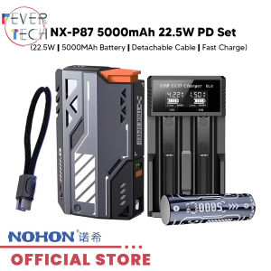 Nohon NX-P87 5000mAh 22.5W PD with Type-c cable Powerbank fast charging power bank Mecha Design with Replaceable Battery