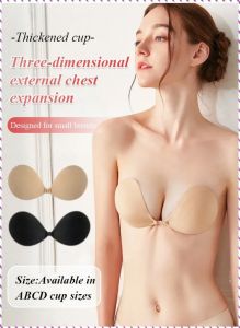 แผ่นแปะเต้านม เย็น รองรับหน้าอก การสร้างรูปร่าง ไม่มีร่องรอย ยั่งยืน เบา ผู้ใช้ชุดชั้นใน