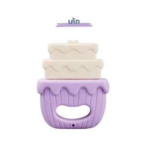 IVORYBABY ยางกัด ลูกบอล ของเล่นเพื่อการศึกษา และกัด สําหรับเด็ก