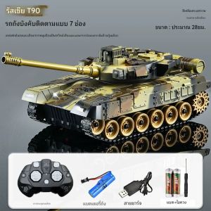 ของเล่นโมเดลรถถังทหารจำลองสำหรับเด็ก โมเดลรถหุ้มเกราะ Tiger จำลอง ของขวัญสำหรับเด็กผู้ชาย