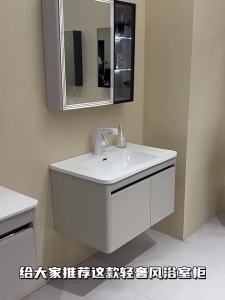 304 StainlessSteel Bathroom Vanity Cabinet Set Mirror Cabinet Set large capacity bathroom storage cabinet Makeup Mirror Cabinet Bathroom Smart Mirror Cabinet