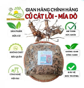 100g củ cát lồi - mía dò sấy khô