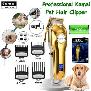 Kemei KM-1986 Electric Cordless Grooming Kit For Dogs/Cats High Quality Long Life Pet Hair Trimmer LCD Display Barber Professional Razors For Dog/Cat