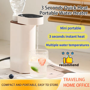XM Portable home desktop instant water dispenser 3 seconds hot water travel pumping mini small instant heat