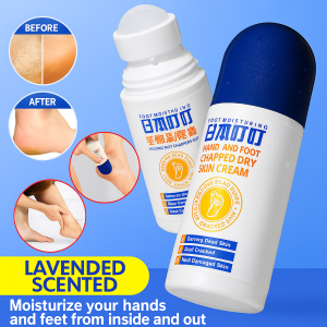 Care Gel Cracked And Peeling Moisturize Care Cream Chapped And Condensed Moisturizing Prevention Of Aging