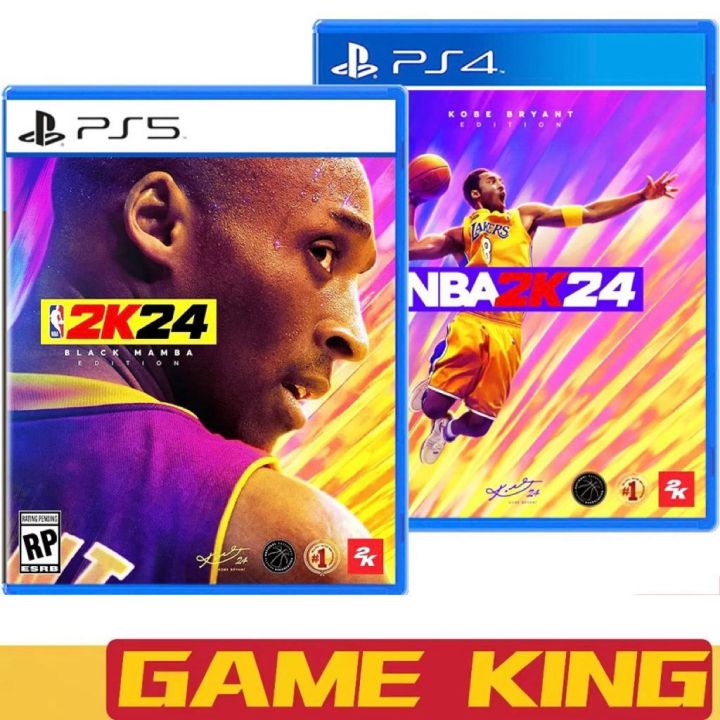 Nba ps4 best sale ps5