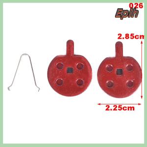 [Epih] จักรยานเสือภูเขา1คู่แผ่นดิสก์เบรคโลหะทองแดงไฟเบอร์อุปกรณ์เสริมจักรยาน