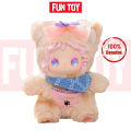 FUNTOY Lovely Emma Pocket Zoo Series Plush Blind Box. 