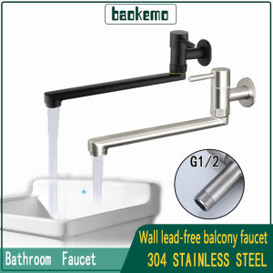 Baokemo 304 stainless steel faucet water cooling single lead faucet balcony single cold water faucet