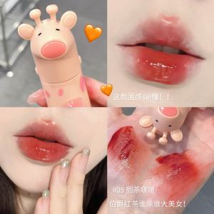 Son Môi Gege Bear Chống Thấm Nước Không Dễ Phai