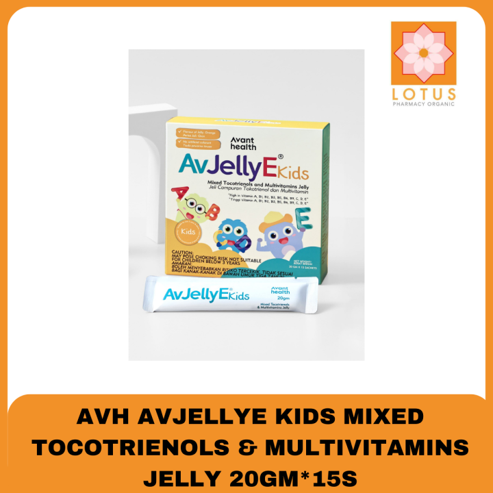 AVH Avjellye Kids Mixed Tocotrienols & Multivitamins Jelly 20gm*15s