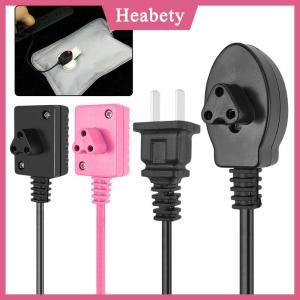 Heabety  Chai nước nóng sạc cáp điện cắm Túi Điện Tay ấm hơn túi có thể sạc lại cắm ngoài trời di động