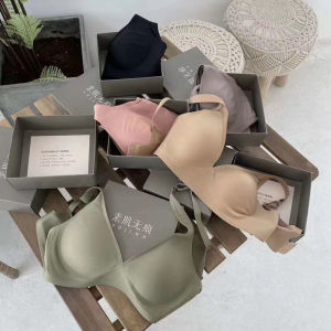 Áo Ngực Nữ Đúc Su Trơn Hai Dây Mút Mỏng Không Gọng Hai Móc Cài Sau DAN L&U 5509