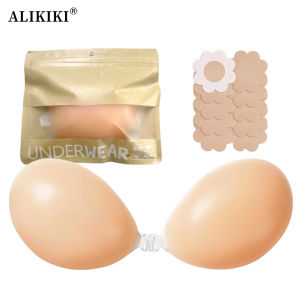 Sticky Push Up Invisible Bra Kit Front Buckle Adhesive Silicone Bra with Breast Petals Nipple Covers Seamless Cleavage Enhancer2026