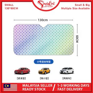 SIMPLYBEST Car Sun Shade Windshield Car Sun Visor Foldable UV Ray Reflector Protector Keeps Vehicle Cooling