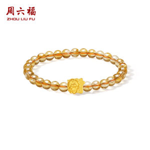 ZHOU LIU FU 周六福 24K Solid Gold Charm Beaded Bracelets Horse Zodiac Animal Citrine Beads Stretch Bracelet Healing Jewelry for Women Mom Daughter Birthday Anniversary 17CM A1915771