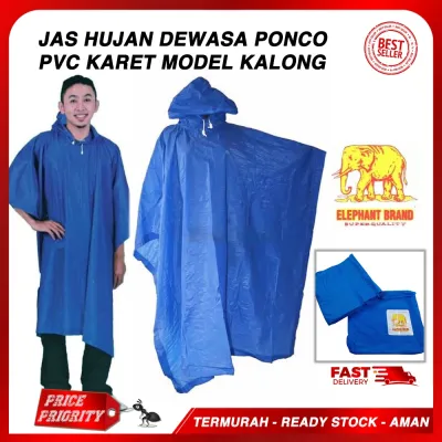 JAS HUJAN PONCO MODERN Biru Merk GAJAH Promo TERMURAH / Jas Hujan Dewasa Kalong | Best Price
