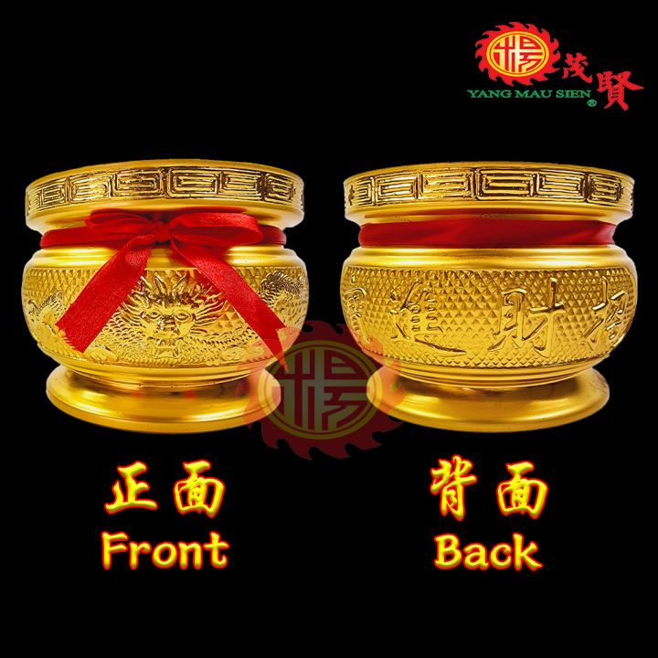 YMS 100%纯铜挂式天公香炉狮头炉拜神香炉宫庙香炉Copper Incense