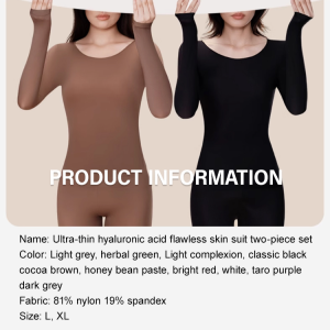 Lingerie Set Moisturizing Care Thermal Suit Fever Beauty Moisturize and Keep Warm Comfort and Decompression