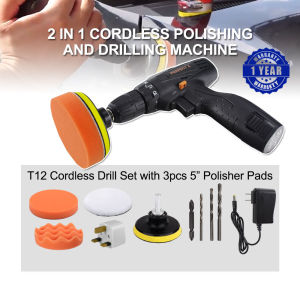 Portable Car Polisher 125mm 5 inches Cordless Drill Multifunctional Automobile Waxing Machine & Buffer Sander Polishing
