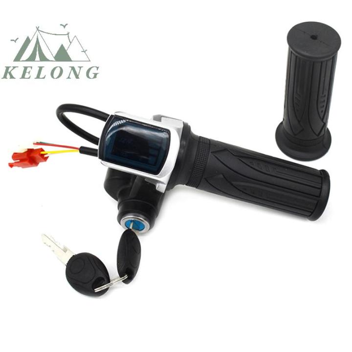 KELONG Electric Bike Throttle 36V48V Accelerator for E-bike