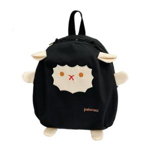 Girl Cartoon Sheep Backpack Student School Bag Lovely Crossbody Bag Japanese Style Small Backpack for Kindergartens