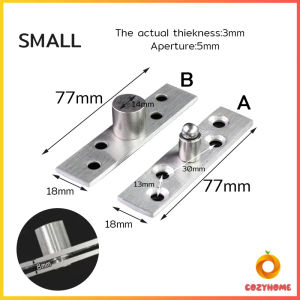 Cozy บานพับจุดหมุนสเตนเลส แกนริม 360 องศา 1 ชิ้น Stainless Steel Door Pivot Hinge