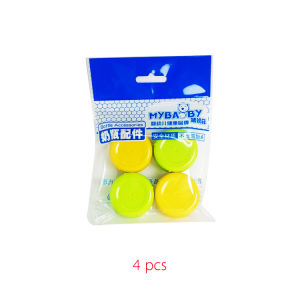 Cap For Pigeon slim bottles 3.5cm standard Baby Bottles Sealing cover