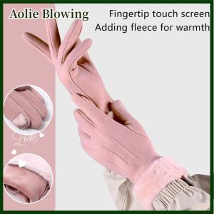 Aolie Autumn Winter Warm Suede Gloves Plus Velvet Thickened Plush Decor Cuff Gloves Outdoor Coldproof Touchscreen Riding Ski Gloves