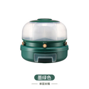 HKStorage Thùng Đựng Gạo Tách Biệt Sang Trọng Có Thể Xoay Hộp Đựng Gạo Nhiều Lớp Chống Ẩm Chống Côn Trùng Kín Trong Gia Đình Thùng Đựng Gạo Ngũ Cốc Gia Dụng