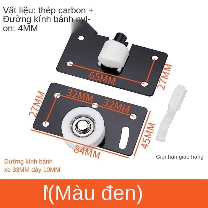 Bánh xe cửa lùa 378| bánh xe lùa cửa tủ | Lazada.vn