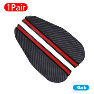 2Pcs Universal Car Parts PVC Rearview Mirror Protector Eyebrow Rain Cover Carbon Fiber Sticker