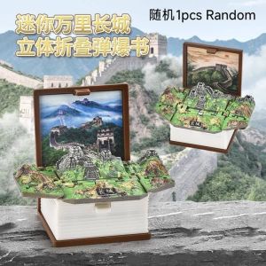 Rantai Kunci 3D Folding Pop-up Book Mini Keychain Great Wall Theme Foldable Mini Book Keyring Toy
