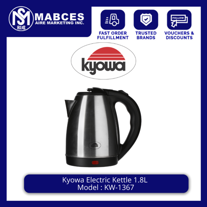 Kyowa Electric Kettle Price Kyowa Electric Kettle KW-1367