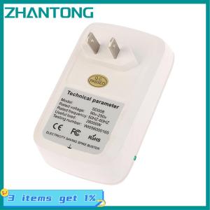 ZHANTONG Green Energy-saving Electrical Sockets Adapter Compatible Home Electrical Savers