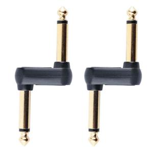 2Pcs 6.35mm 1/4 Z Typed Male to Male Jack Plug Connector Guitar Pedal Coupler Guitar Effects Pedal to Pedal Connector
