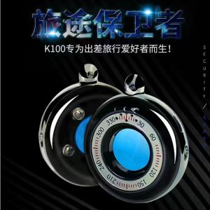 K100 spy things anti spy bug detector hidden camera spy camera spy devices dedektor Anti-lost Alarm 2in1 Privacy Property Safety