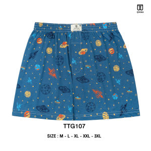 [Luula]Toogton บ๊อกเซอร์ชาย หญิง ผ้ายืด แบร์นtoogton ลายอวกาศ ผ้านุ่ม ใส่นอน ใส่อยู่บ้าน ใส่แทนกางเกงใน อายุการใช้งานอย่างน้อย 3 ปี
