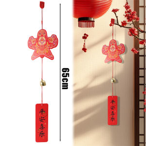 2026 Chinese New Year God of Wealth Ornament Spring Festival Lucky Wind Chime Hanging Charm Bonsai Door Handle Decorative Pendant (in stock)