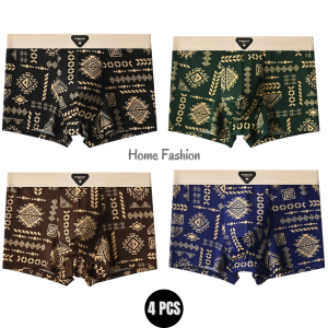 Celana Dalam Boxer Pria Premium 4 PCS Motif Retro – Celana Dalam Laki Laki Bahan Katun Elastis COD