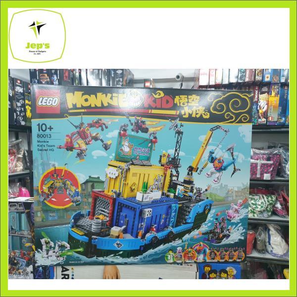 Lego Monkie Kids 80013 Team Secret HQ (2022)