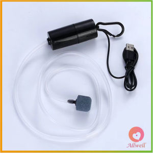 AW อุปกรณ์ตู้ปลา USB เครื่องออกซิเจนขนาดเล็ก คอมเพรสเซอร์อากาศ  แบบพกพา  Fish tank accessories